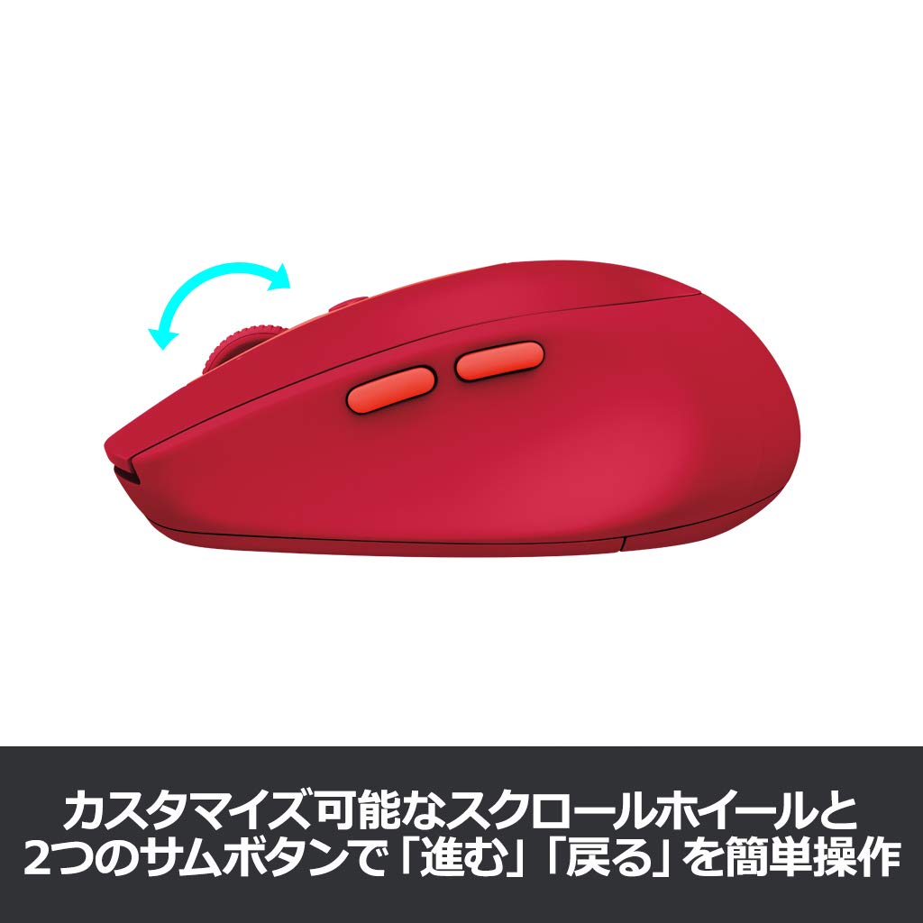 【静音化済、美品】Logicool M585 SILENT Amazon.co.jp: ロジクール ワイヤレスマウス 無線 マウス Bluetbooth