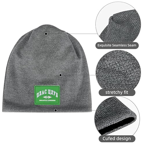 Bonnet technique de sport en maille imprimé numéro rétro - 2