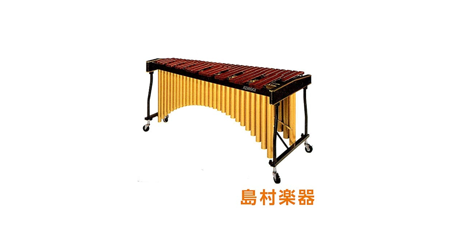 マリンバ　KOROGI 650K 4オクターブ　コオロギ Korogi Marimba 650K