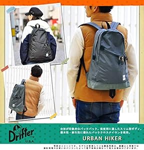 Amazon | [ドリフター] URBAN HIKER リュックサック | Drifter