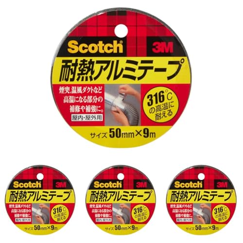 3M XRb` ϔMA~e[v 50mmx9m ALT-50 (× 4)