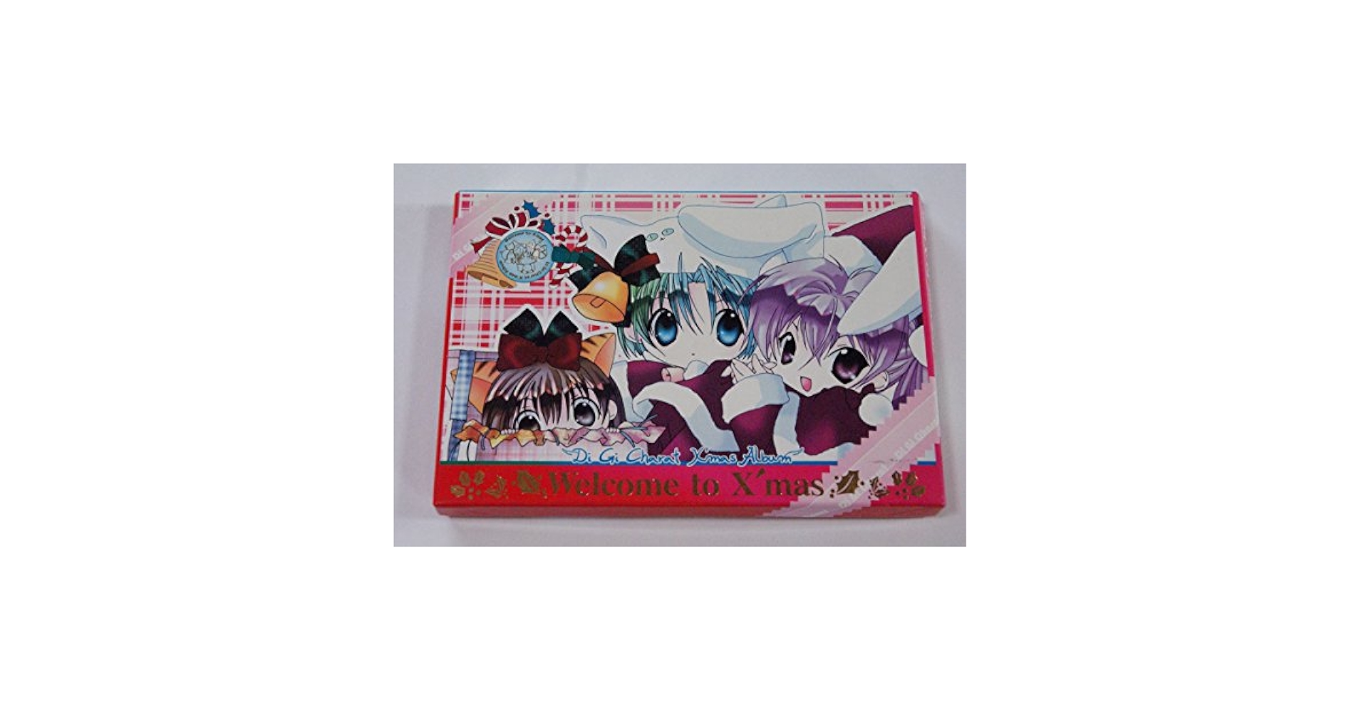 デジキャラロット　音楽　CD でじこの野望　welcome Xmas デジキャラロット 音楽 CD でじこの野望 welcome Xmas - メルカリ