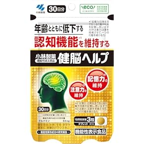 クルクミンSOD　30日分×2個 クルクミンSOD(健康補助食品) ｜ ミス・パリ ダンディハウス
