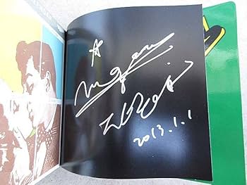 Amazon.co.jp: 大滝詠一 直筆サイン入り 「NIAGARA CD BOOK Ⅰ