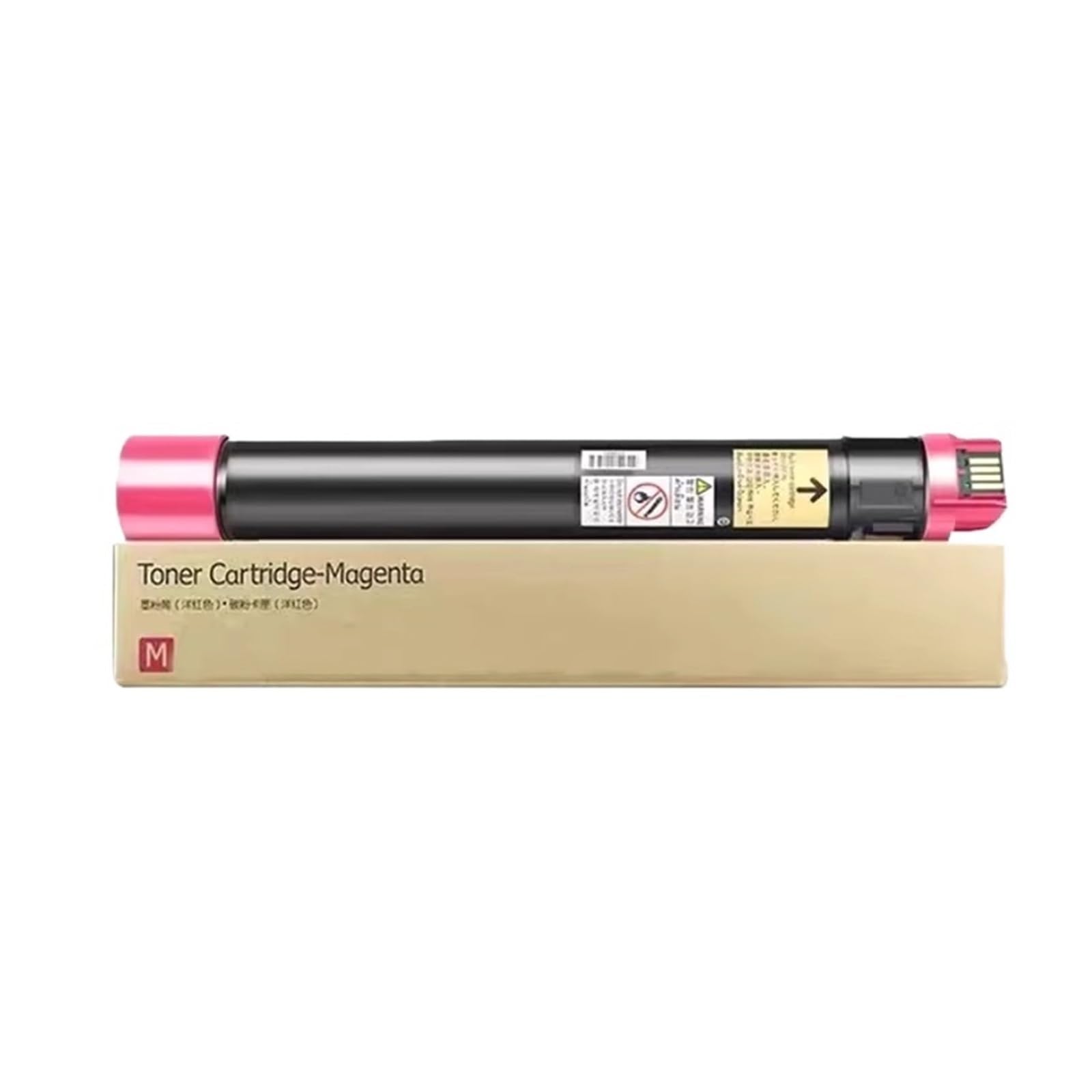Cartuccia Toner Compatibile For Xerox AltaLink Compatibile Ad Alta Resa(C8030-Magenta-1PCS)