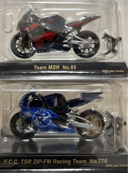 Amazon.co.jp: 2006 鈴鹿 8時間耐久ロードレース 1:32 バイク 