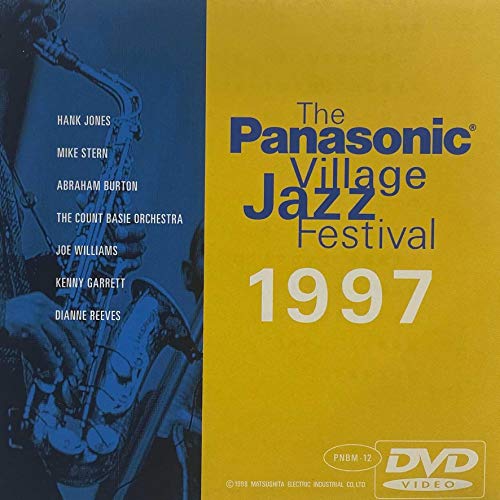 ハンク ジョーンズ HANK JONES パナソニック ビレッジジャズ フェスティバル97 フェスティバル中の街の雰囲気