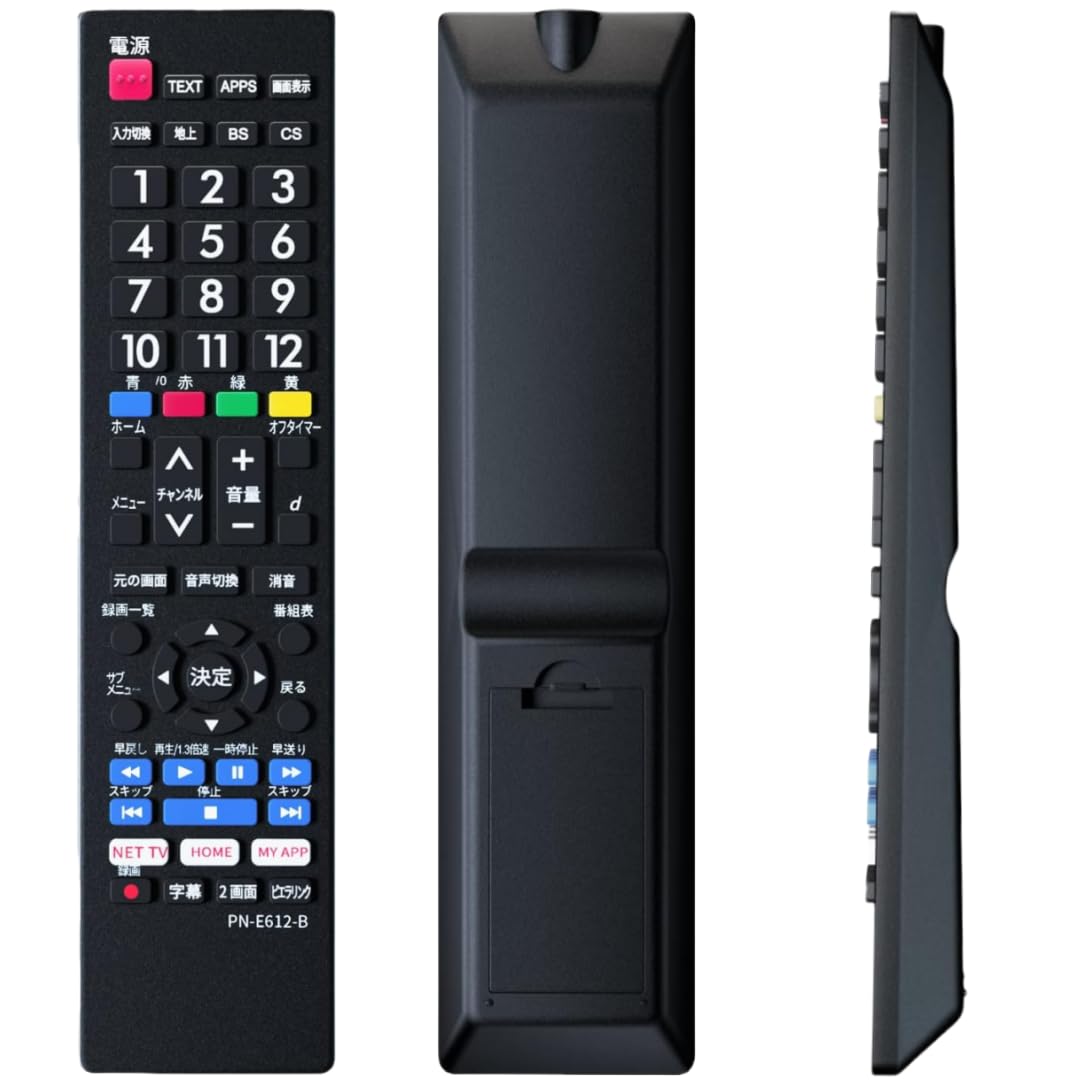Amazon | 「信頼性と耐久性を備えた PN-E612-B パナソニック テレビ