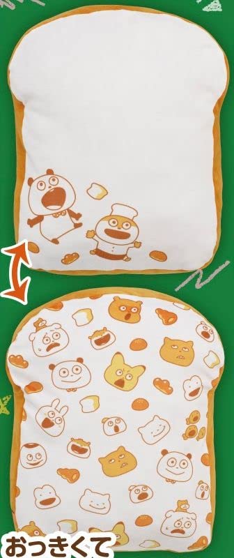 Peluche Mocky Deka Ichiban Kuji pour une déco de chambre japonaise cosy