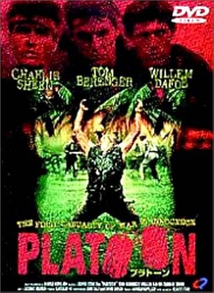 Amazon.co.jp: プラトーン [DVD] : チャーリー・シーン