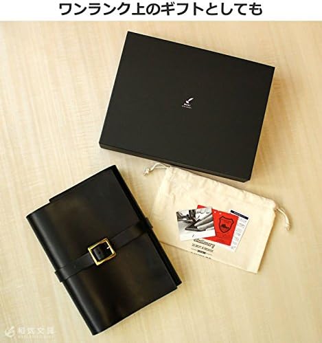 石原10年日記専用 本革カバー 🍁 【ブラック】 ブラウン