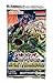 Konami Yu-Gi-Oh! Spirit Warriors Booster Box
