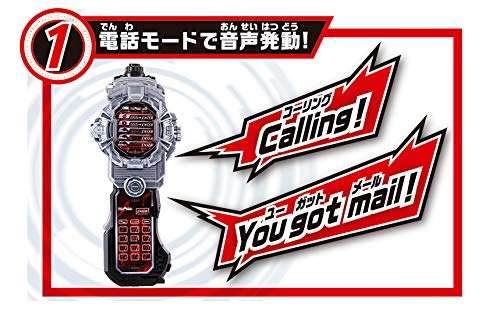 Kamen Rider Jiu Dx Fizphone X Ten [Import Japonais] - vue 7