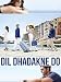 Dil Dhadakne Do