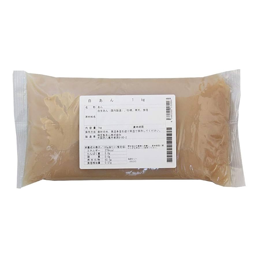 Amazon.co.jp: 餡子 白あん 相互製あん 1kg こしあん あんこ