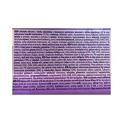 Image of Milka Chips Ahoy Chocolate Bar, 100 Gm