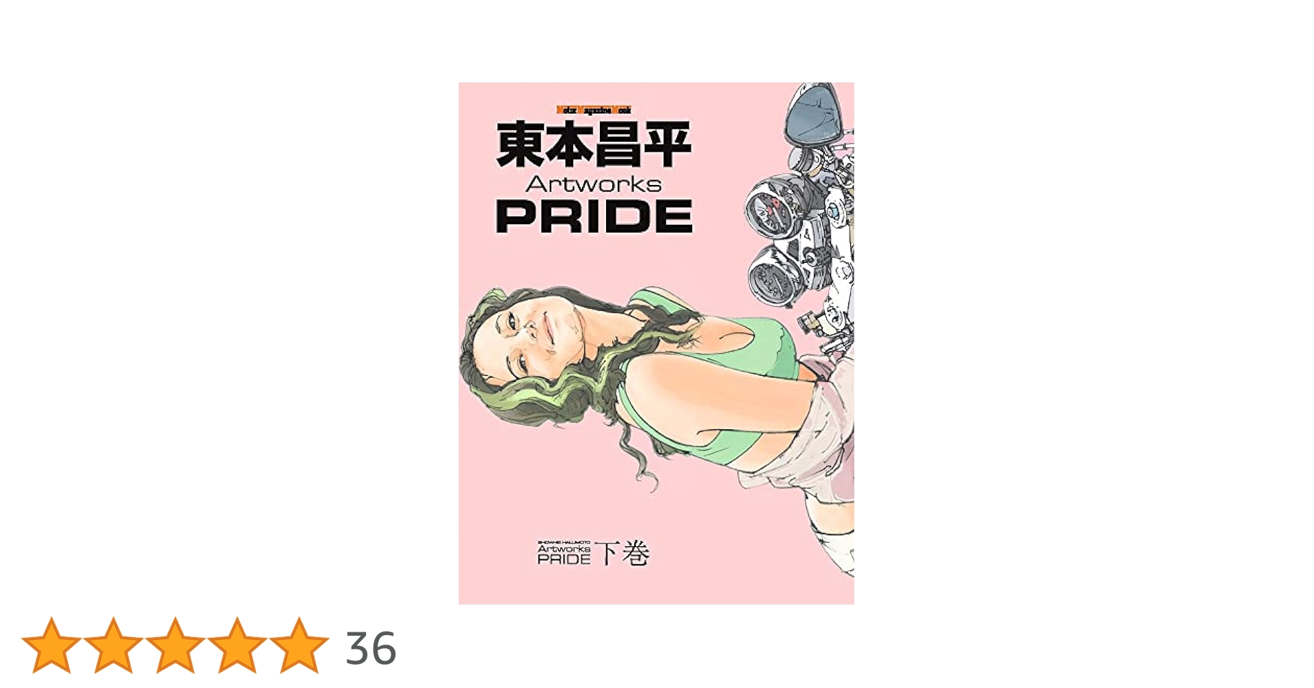 518PIeiWqeL.jpg_BO30,255,255,