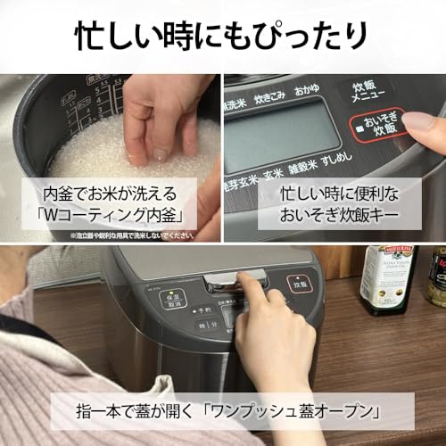 ノーブランド品 炊飯器 5.5合 黒厚釜 球面炊き シルバー DGDFG80 の商品画像 3