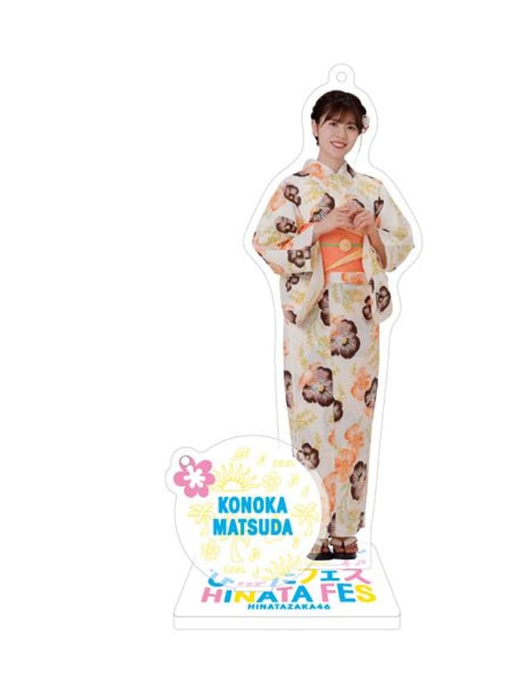 Amazon.co.jp: [日向坂46] アクリルスタンドキーホルダー 2024年 浴衣  