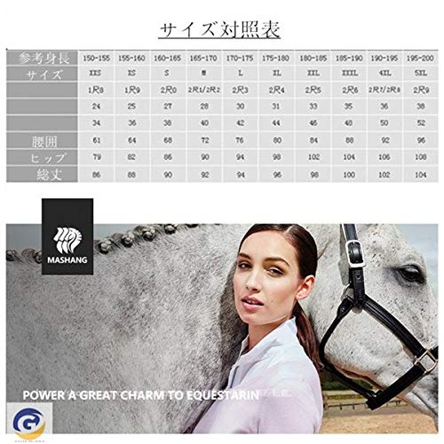Amazon.co.jp: 乗馬 キュロット 男女兼用 乗馬用品 パンツ ズボン 乗馬