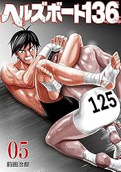 大人の科学９ Vol.09 本誌 | 大人の科学マガジン | 大人の科学.net