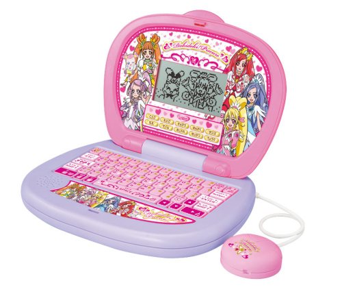 子供用パソコンをおもちゃで買うくらいならlinuxで本物を 処分か 再生か パソコン スマホの格安運用法