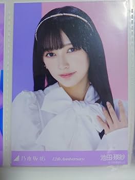 Amazon.co.jp: 乃木坂46 生写真 池田瑛紗 12th Anniversary 1枚