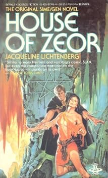 Paperback House of Zeor Book