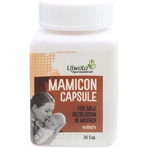 Mamicon Milk Boost - 50ml