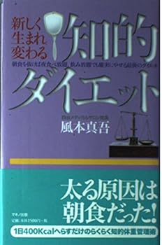 Tankobon Hardcover ????????????????????????????????????????????????? Book