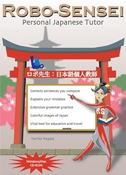 CD-ROM Robo-Sensei: Personal Japanese Tutor Book
