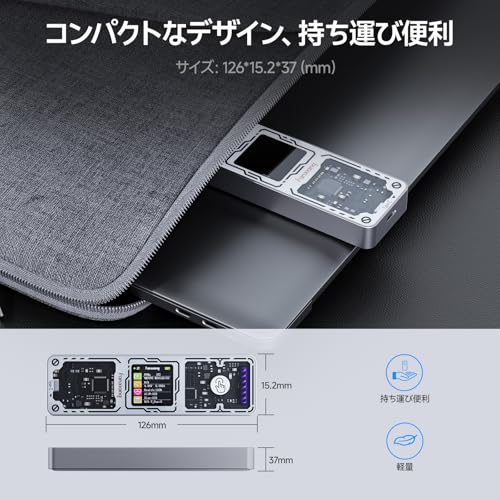 fanxiang M.2 SSD 外付けケース MD86 の商品画像 7