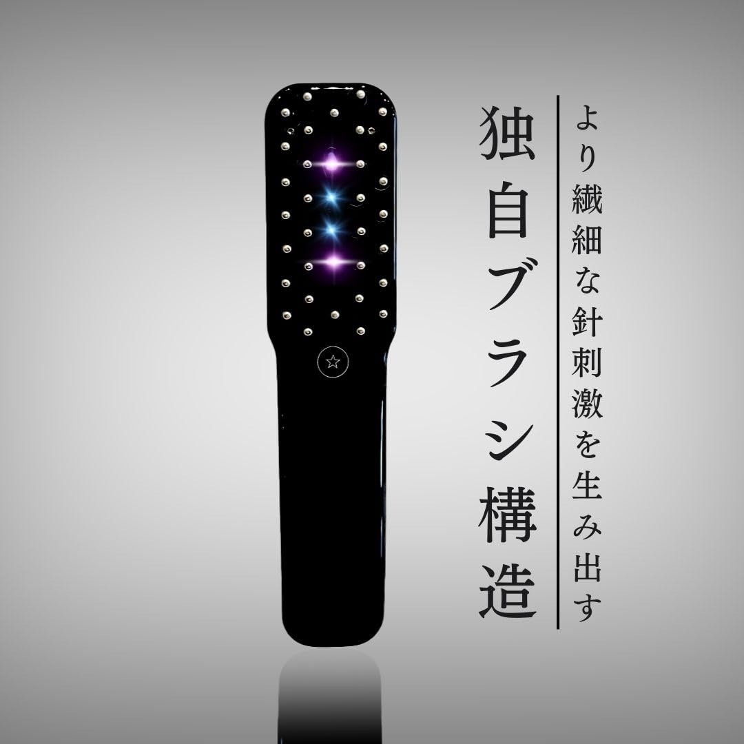 Amazon.co.jp: Denki Bari Electric Brush, Electric Scalp Brush