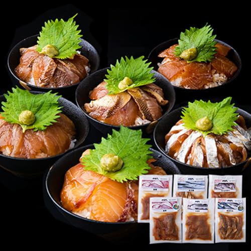 瞬間凍結さしみ漬け(80g×6パック)[30日以内に出荷予定(土日祝除く)]