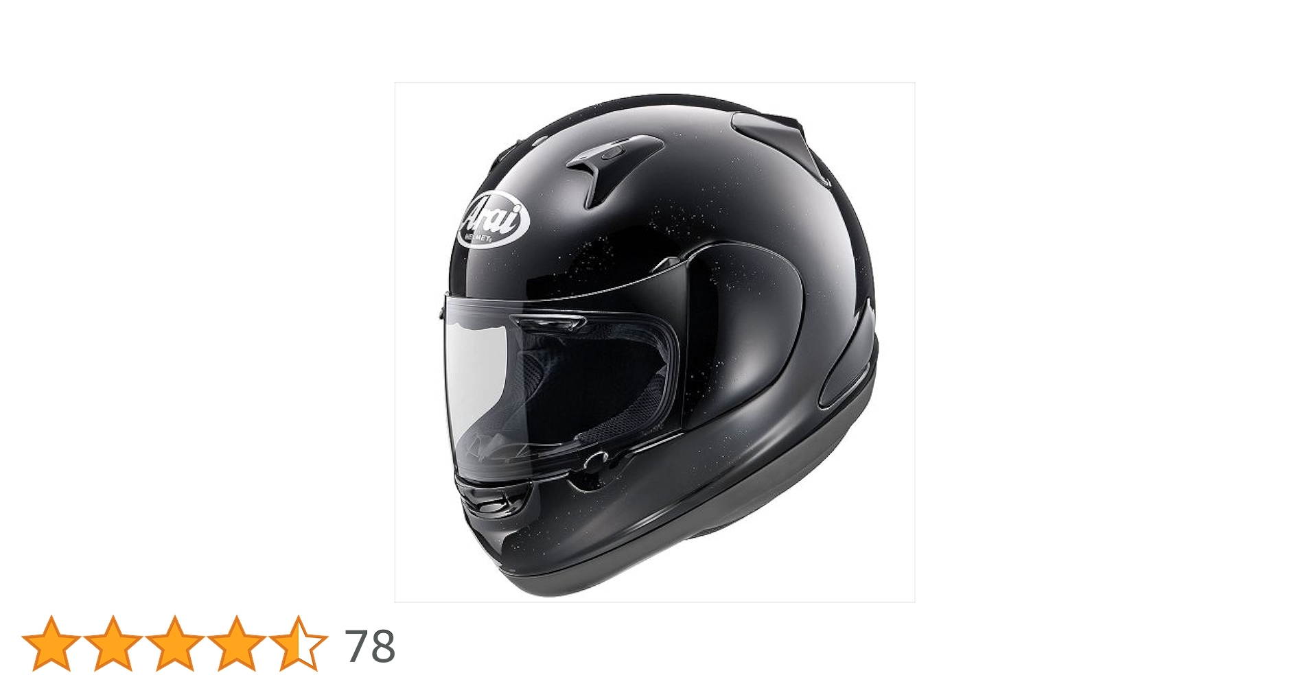 Arai astro IQ ヘルメット サイズ61-62 スモークシールドセット Arai astro IQ ヘルメット サイズ61-62 スモークシールドセット