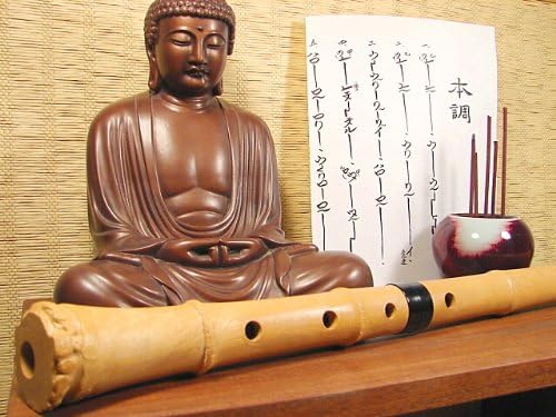 Miniatura 7 de Shakuhachi Yuu Shakuhachi Flauta respaldada por jugadores profesionales y maestros de todo el mundo. La compra incluye lección gratuita con el