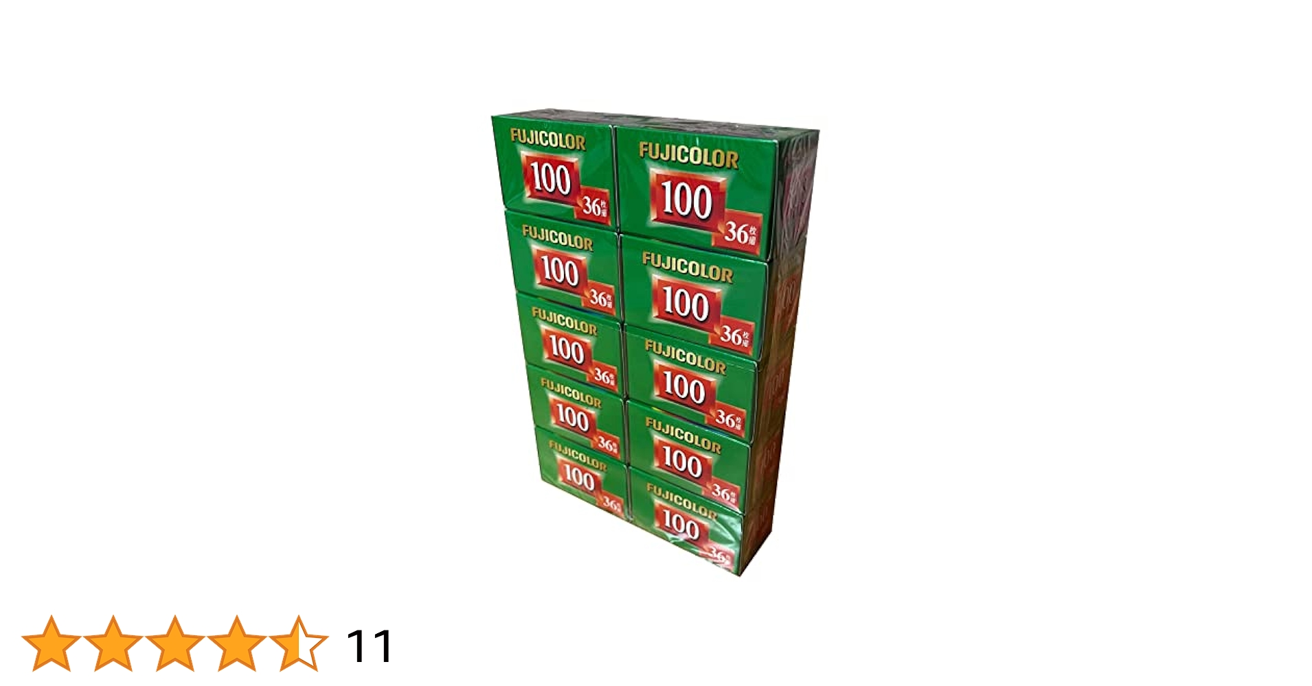 フジカラーフイルム　100 36枚撮り　5本セット 富士フイルム(FUJIFILM) フジカラー FUJICOLOR 100 36枚撮り