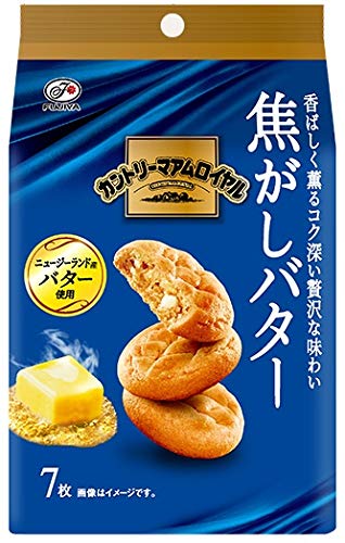 カントリーマアムが年々小さくなるのを食い止める方法 ついに見つかった つぶやきドンドンドンディ