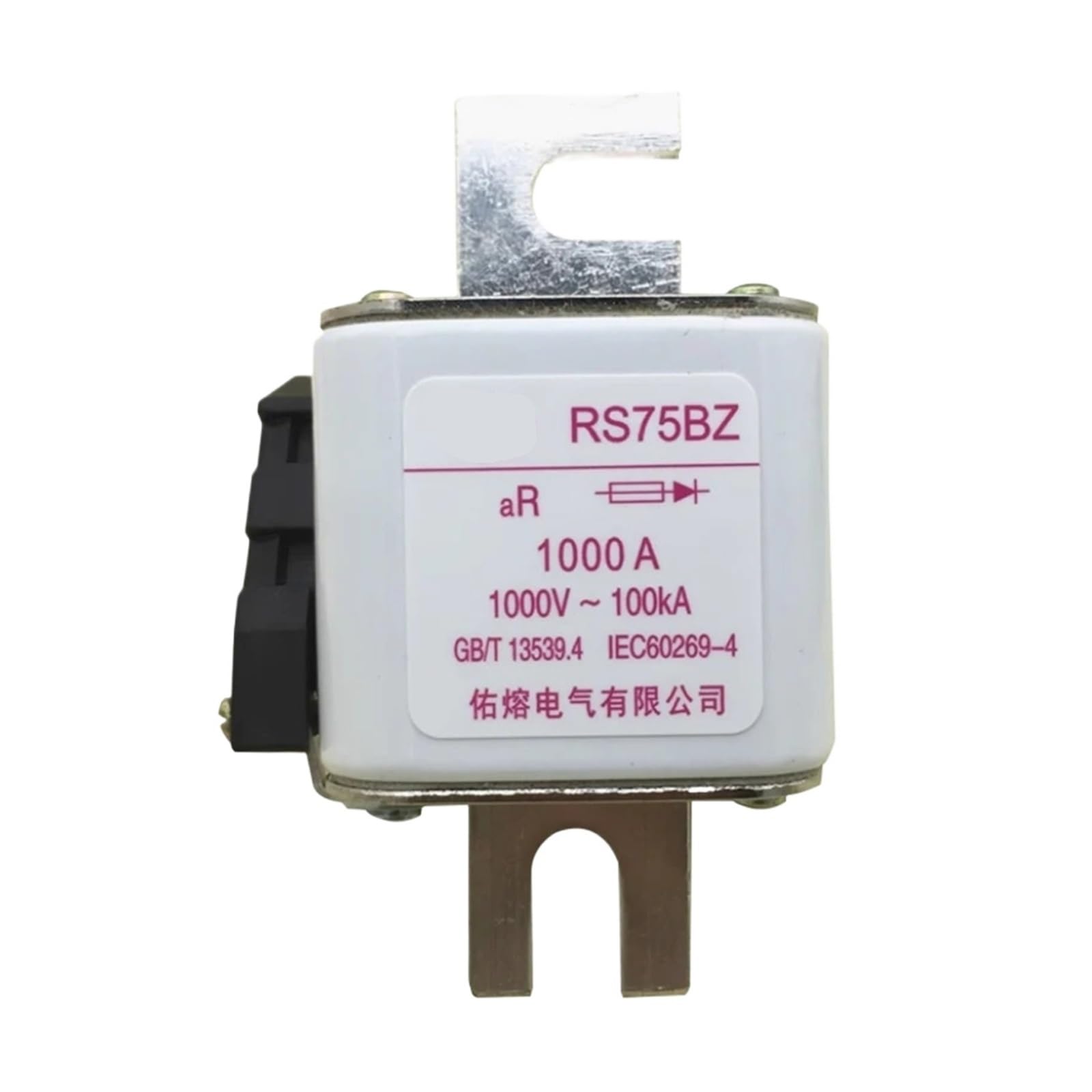 FBPQRCONS Quick Fuse RS75B 800V 1000V 450A 500A 560A 630A 710A 800A 900A(20A)