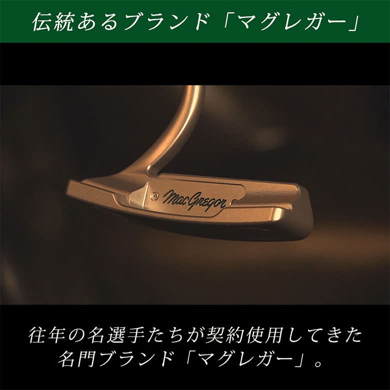 【名器】マグレガー トミー・アーマー693T   1W&3W&4W 3本セット Amazon.co.jp: MREGOR Tommy Armour IMG5 IRON MASTER マグレガー