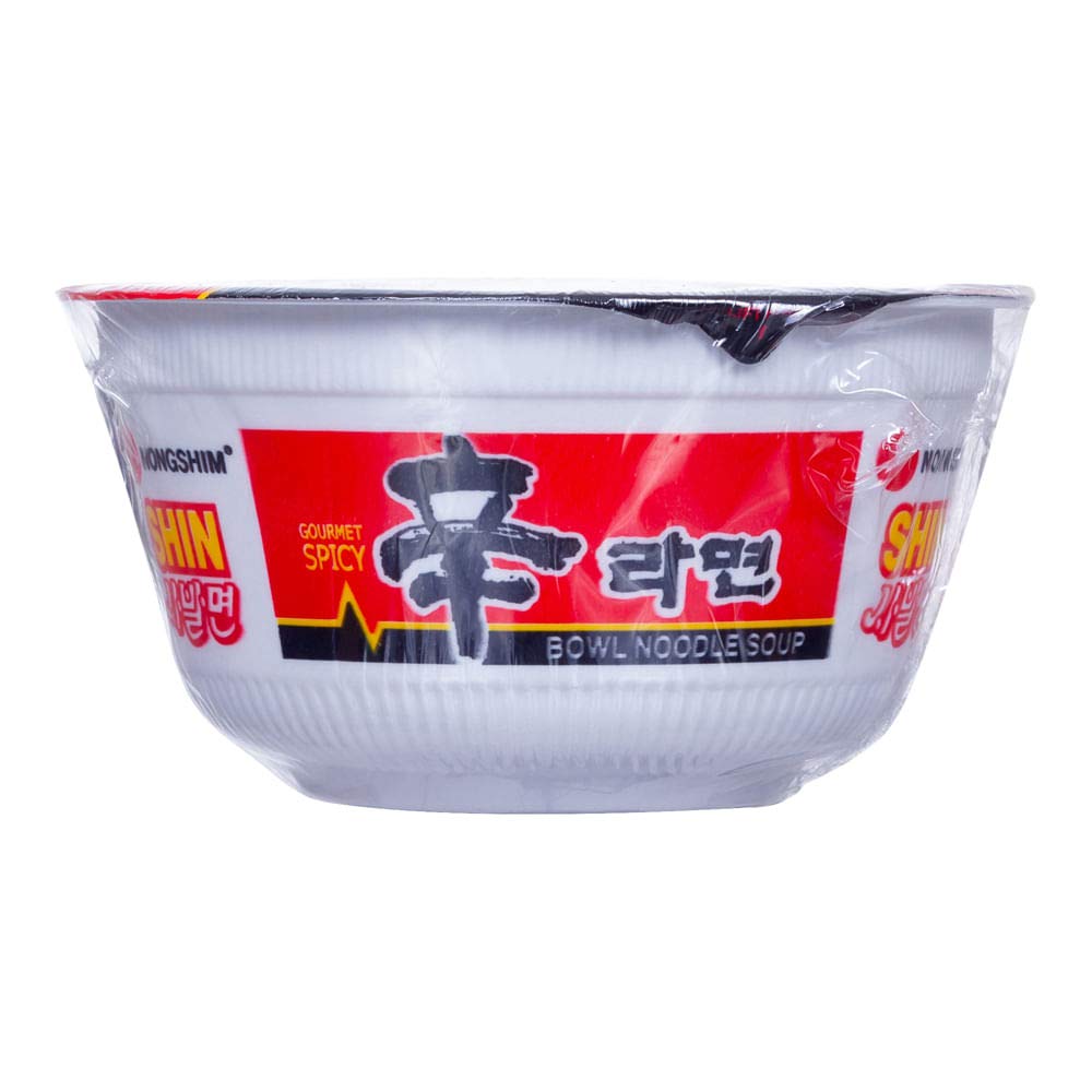 Lamour French Tips "Red" 50pcs/bag, #6, Snow White.