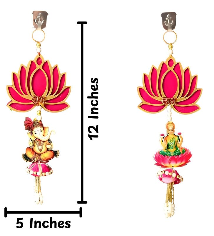 Image of shubh labh Hanging,latkan for Decoration, Mandir Door Decorations Items, Pink Lotus with Ganesh laxmi Hanging, Ganpati Decor & Diwali Decoration|2 Pieces|12 Inch |