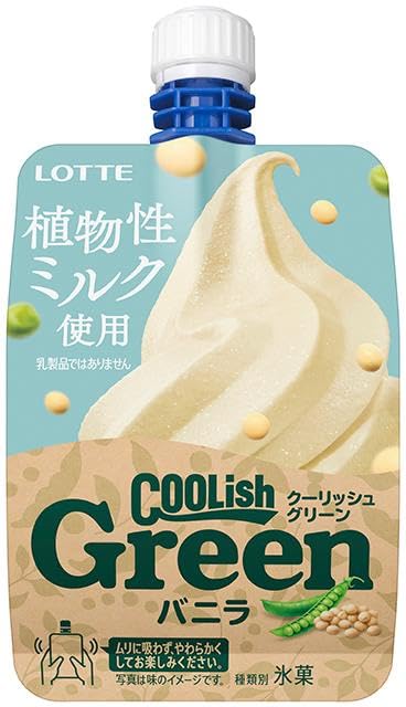 Amazon.co.jp: [冷凍] ロッテ クーリッシュ Greenバニラ 135ml : 食品