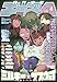 【電子版】少年エース　2026年4月号 [雑誌]