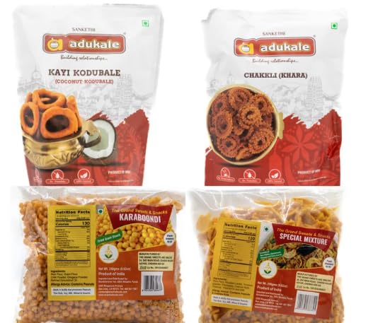 GRAND SWEETS and SNACKS, ADUKALE COMBO - B (PACK OF 4) CONTAINS - GSS SPECIAL MIXTURE 250GMS, GSS KARABOONDI 250GMS, ADUKALE KAYI KODUBALE 180GMS, ADUKALE KHARA CHAKKLI 180GMS..