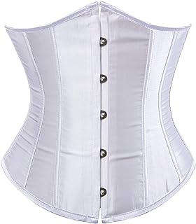 Women's Bustier Corset Top Plus Size Satin Waist Cincher Overbust Bustiers
