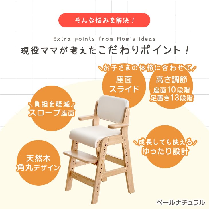 Amazon.co.jp: タンスのゲン お掃除ロボ対応！現役ママが考えた キッズ