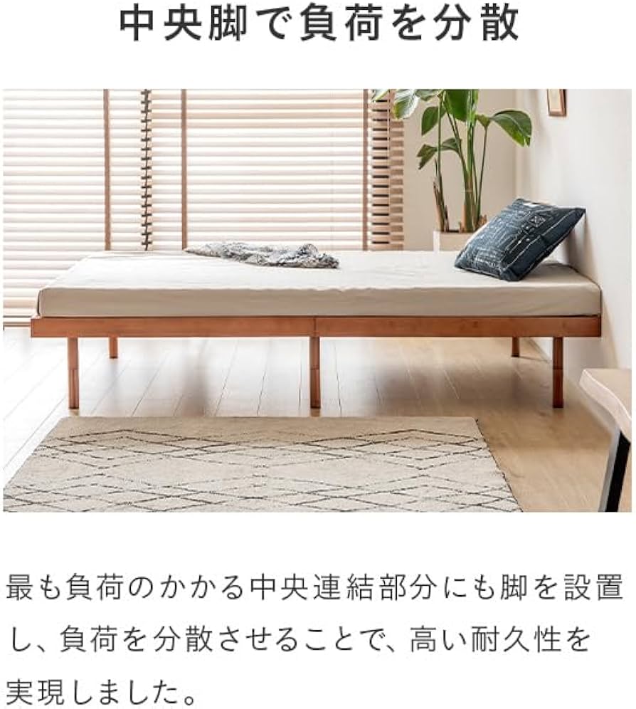 モダンデコ すのこベッド ダブル 耐荷重500kg 脚付き ベッドフレーム Amazon｜モダンデコ ベッド すのこベッド ダブル 耐荷重500kg 3