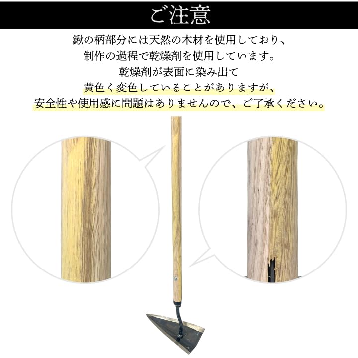Amazon | 松永製作所 三角鍬 | くわ