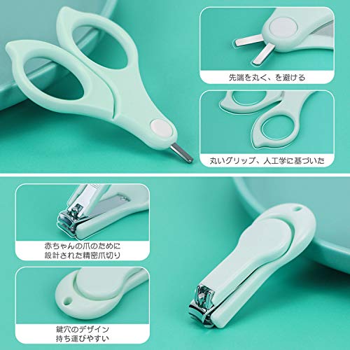 21年最新版 赤ちゃん用爪やすりの人気おすすめランキング7選 セレクト Gooランキング